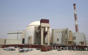 central nuclear iran central nuclear iran